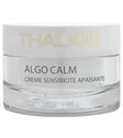 ALGOCALM SENSIBIOTE SOOTHING CREAM